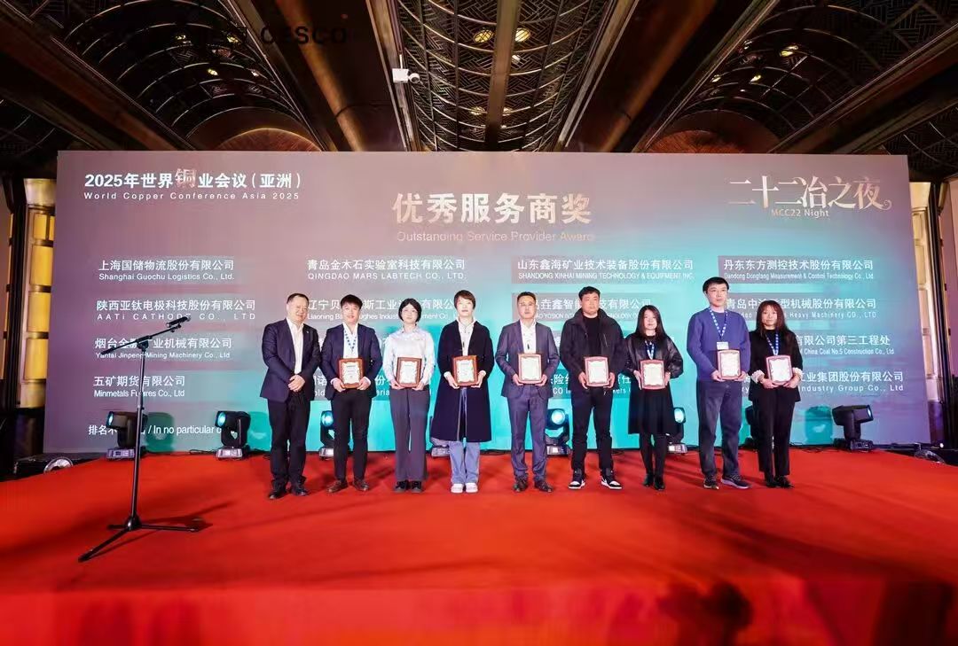 微信图片_20251127193110_1973_3